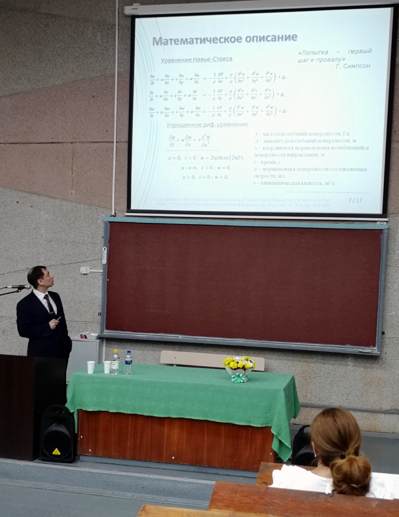 IMG_20190531_102844а.jpg IMG_20190531_102844а.jpg