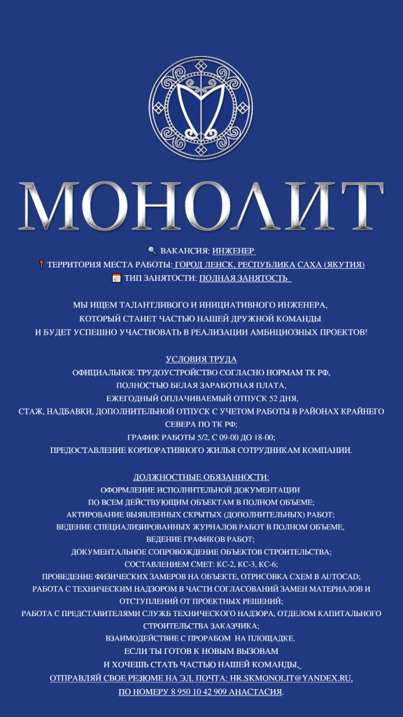 �������� ��� �� �������.png