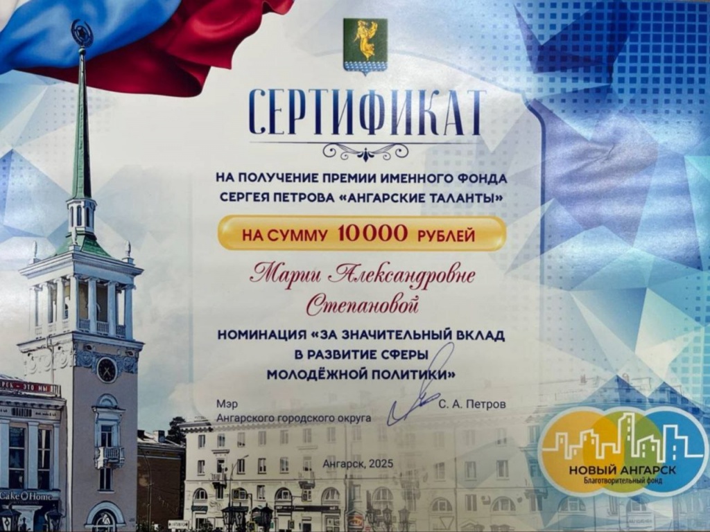 photo_2026-01-26_11-26-49.jpg photo_2026-01-26_11-26-49.jpg