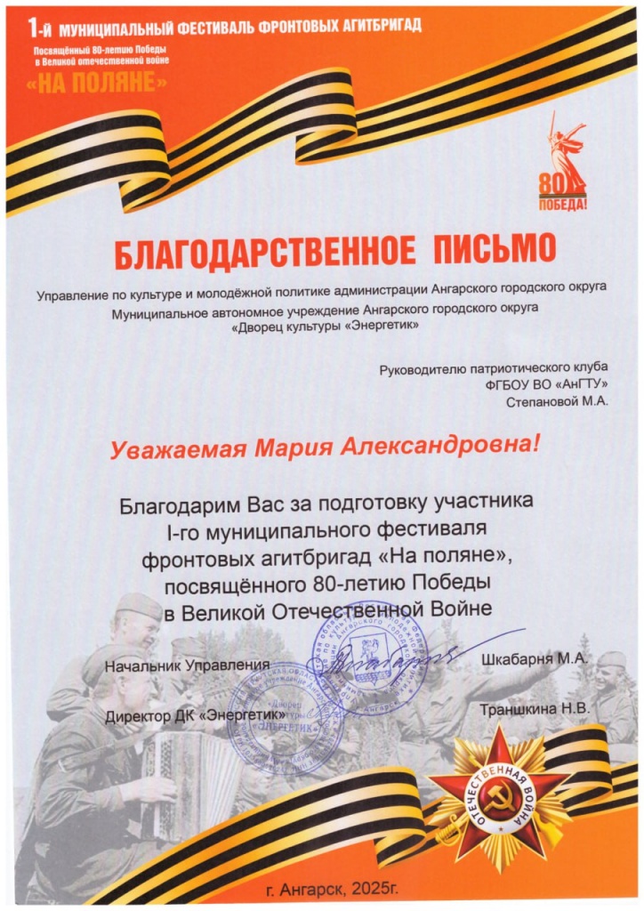 ���������������� ������.jpeg